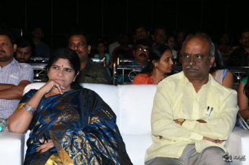 Enthavaraku Ee Prema Movie Audio Launch